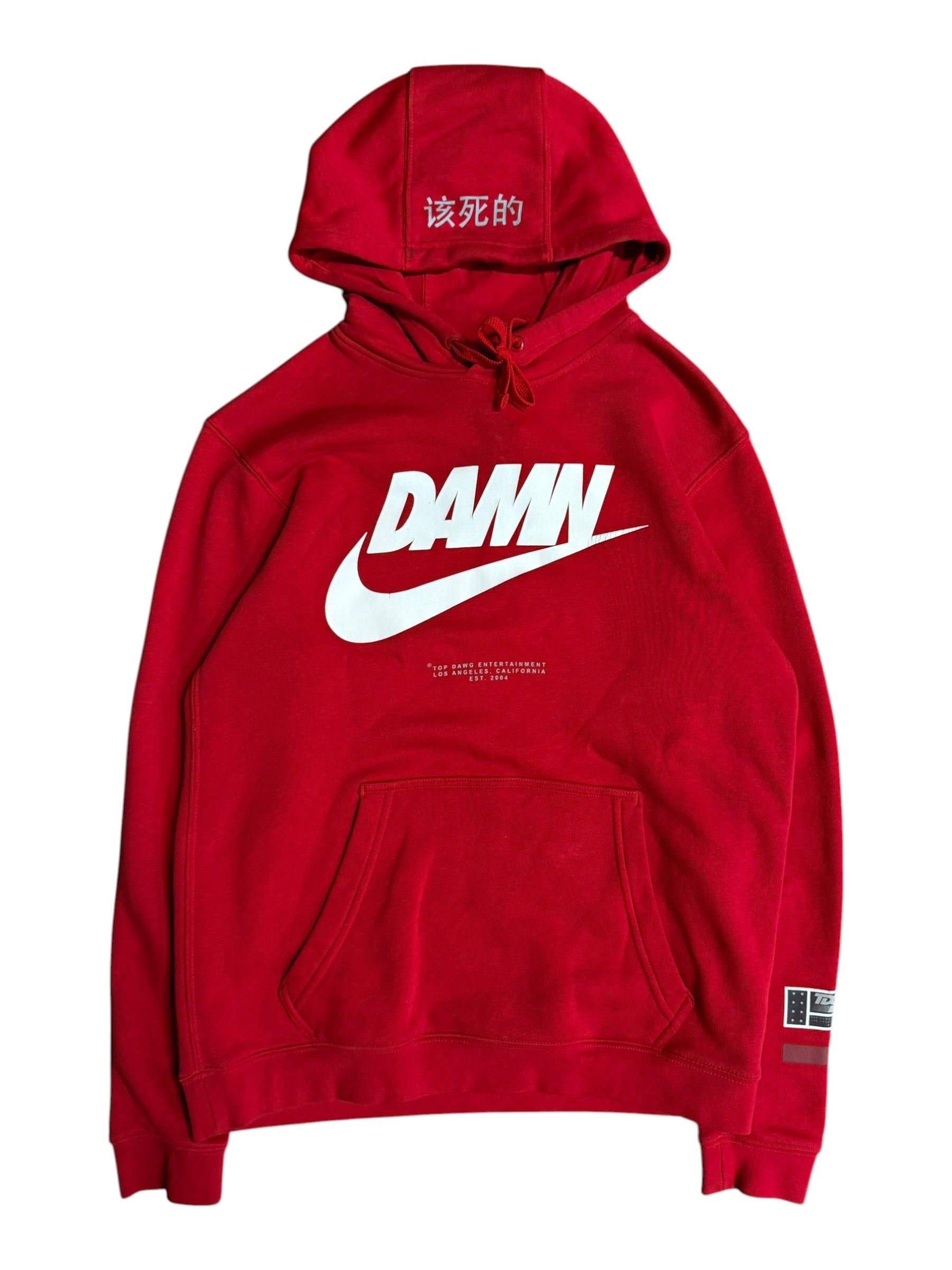 Damn Album Promo Kendrick Lamar Nike Hoodie Medium